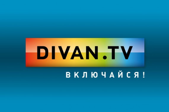 DIVANTV Icon 570x380