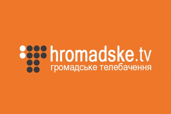 Hromadske Icon 570x380