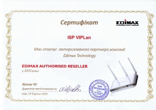 ТМ Edimax ТМ Edimax