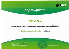 TM GetNet TM GetNet